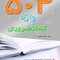 504 واژه کاملا ضروری جیبی